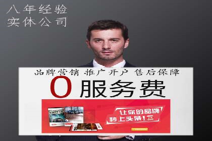 新闻资讯类APP如何利用头条信息流提升用户粘性