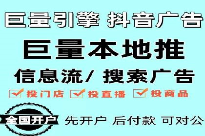 百度竞价SEM的转化率提升：某企业成功经验分享